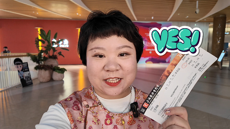 El cine kazajo brilla en el Festival de Cine de Shanghái video poster