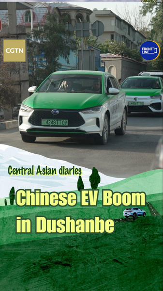 Dushanbe corre hacia un futuro más verde con taxis eléctricos chinos video poster