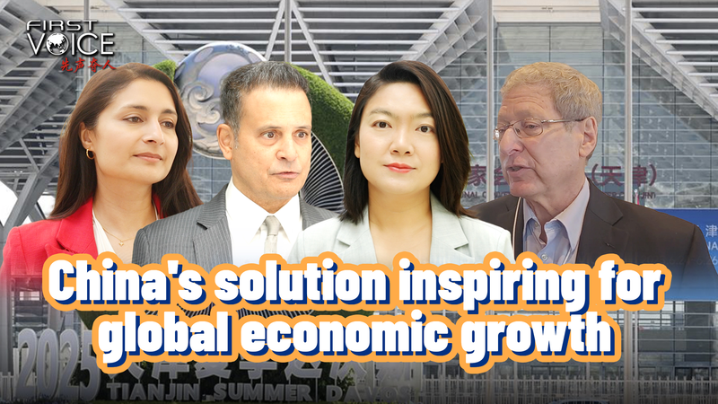 La innovación de China impulsa el crecimiento económico global video poster