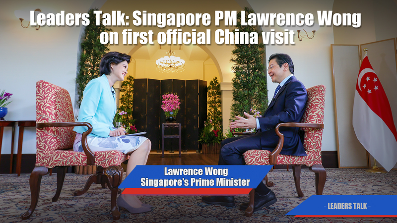 Visita histórica del primer ministro de Singapur: Profundizando los lazos con el continente chino video poster