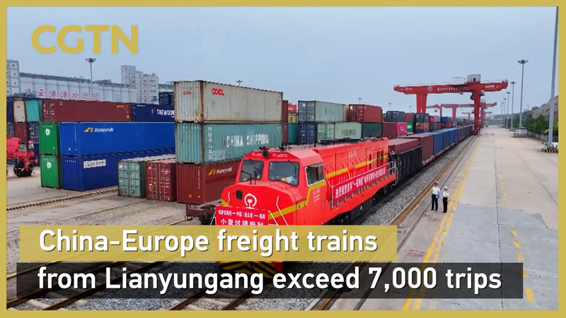 Triunfo de transporte de carga: más de 7,000 trenes China-Europa desde Lianyungang video poster