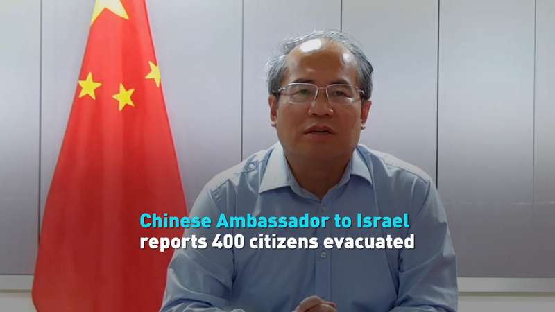400_ciudadanos_chinos_evacuados_de_Israel_de_forma_segura video poster
