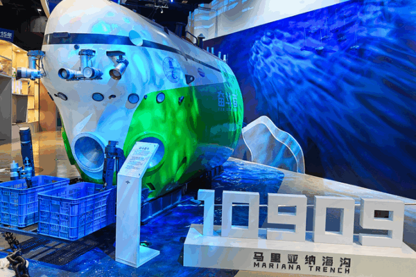 Inmersión profunda: Revelando las misteriosas trincheras del océano