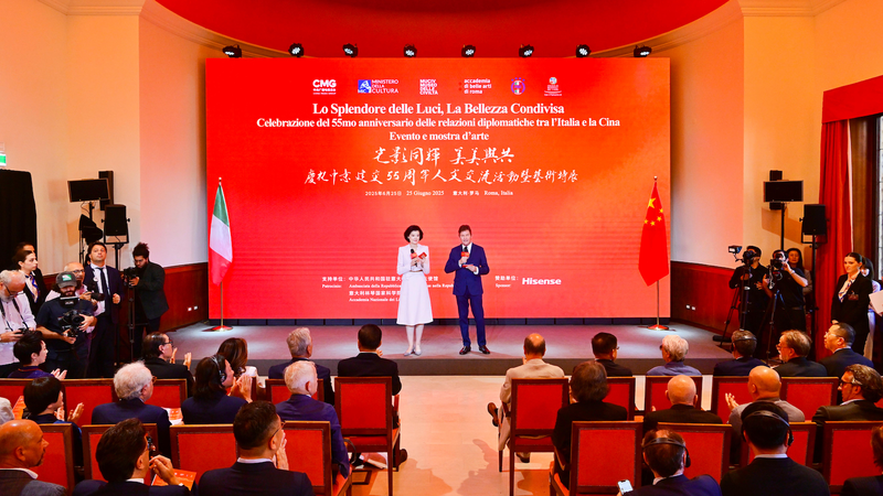 Celebrando 55 Años: Los Lazos China-Italia Inspiran Fusión Cultural en Roma