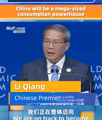 La visión de mega consumo de China: Habla Li Qiang video poster