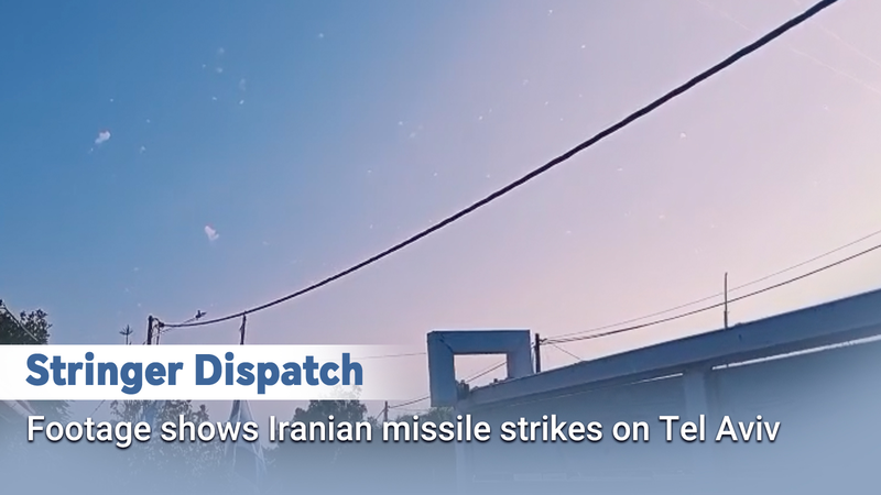 Irán lanza misiles contra Tel Aviv en medio de tensiones crecientes video poster