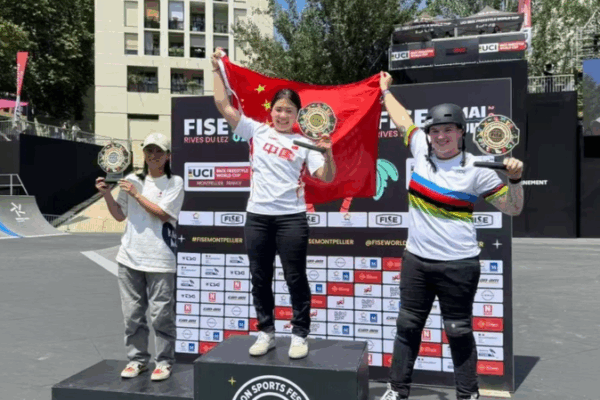 Sun Sibei alcanza el éxito: oro en BMX Freestyle en Montpellier Sun Sibei alcanza el éxito: oro en BMX Freestyle en Montpellier