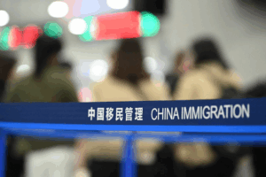 China amplía el tránsito sin visa a Indonesia