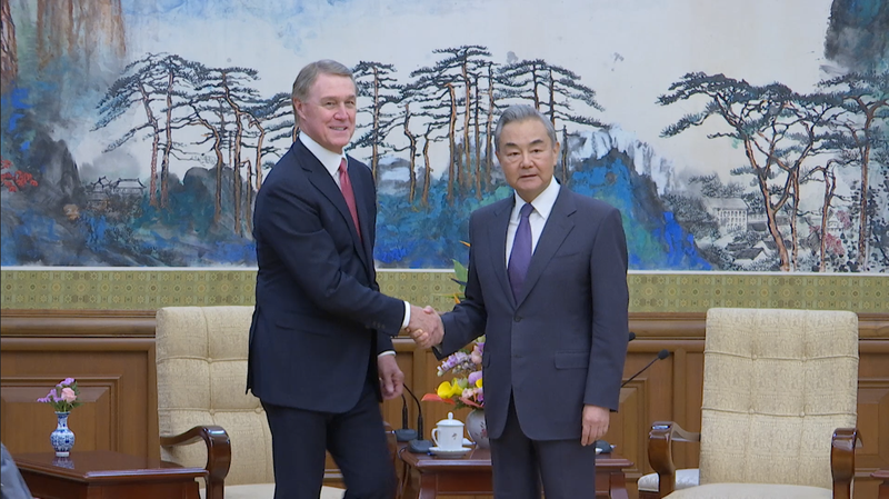 Wang Yi: Diálogo y cooperación clave para las relaciones China-EE.UU. video poster