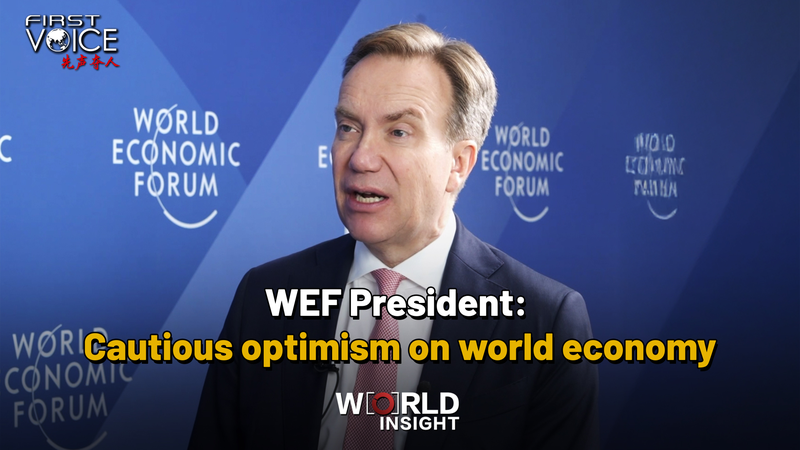 El presidente del WEF insta a la desescalación y el crecimiento tecnológico en el Davos de verano video poster