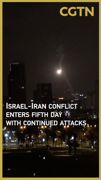 Quinto día de tensión: el conflicto entre Israel e Irán se intensifica con un nuevo ataque con misiles video poster