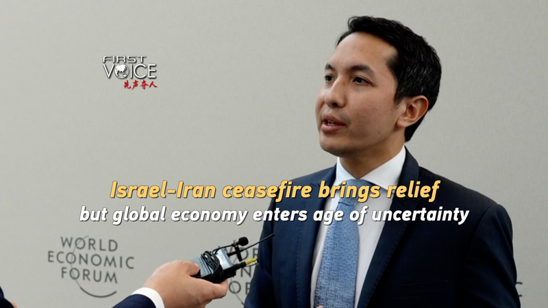 Cese al fuego entre Israel e Irán: la economía global enfrenta incertidumbre video poster