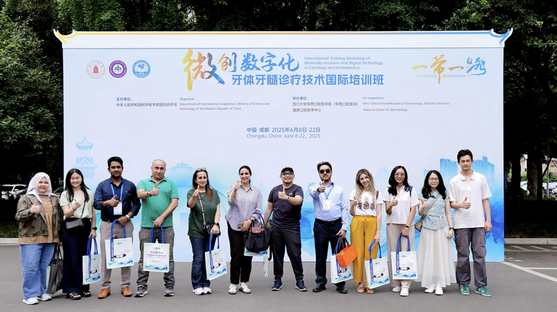 La innovación dental global brilla en Chengdu video poster