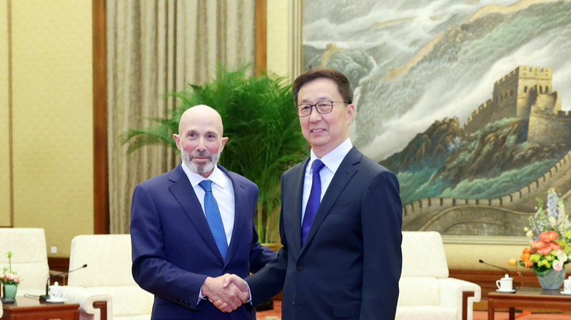 Han Zheng insta a la cooperación ganar-ganar en el diálogo con Estados Unidos