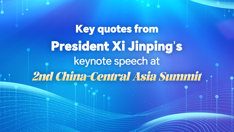 La visión de Xi para la unidad en la Cumbre China-Asia Central