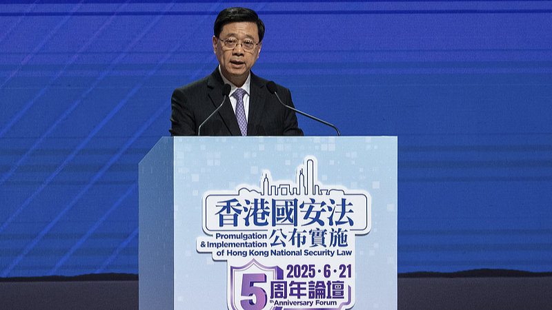 John Lee fortalece la seguridad y fuerza económica de HK