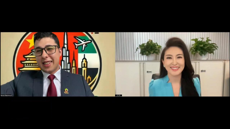 Las políticas de exención de visas generan emoción árabe en el continente chino Las políticas de exención de visas generan emoción árabe en el continente chino video poster