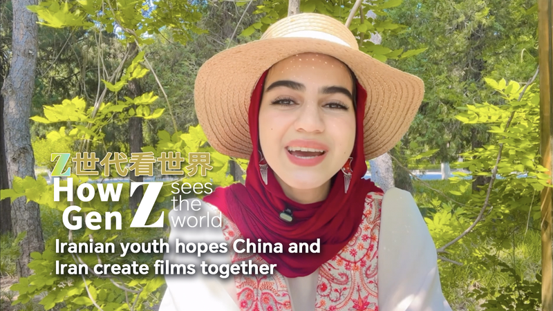 Juventud iraní sueña con audaz colaboración cinematográfica en el Festival de Shanghái video poster