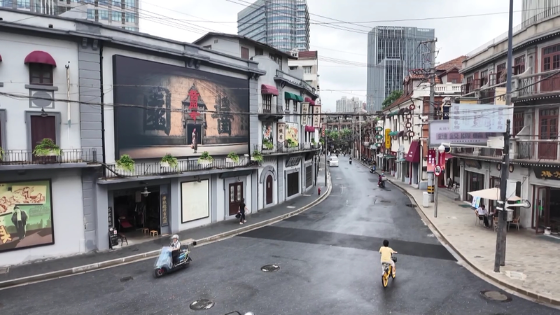 La histórica calle Zhapu impulsa una ola de turismo en el SIFF video poster