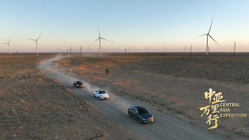 Impulso de Energía Verde: La Asociación China-Uzbekistán Impulsa el Crecimiento Sostenible