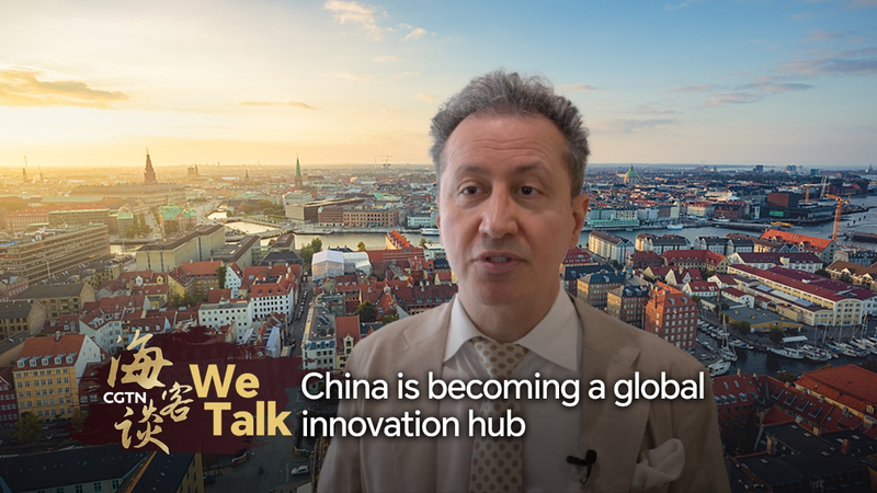El salto global de innovación de China en el Davos de Verano video poster