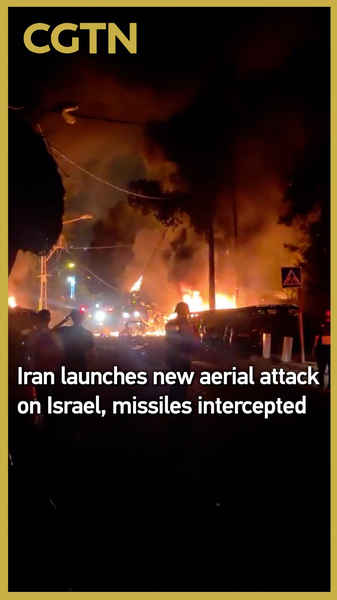 Nuevo ataque aéreo de Irán: misiles interceptados sobre Israel video poster