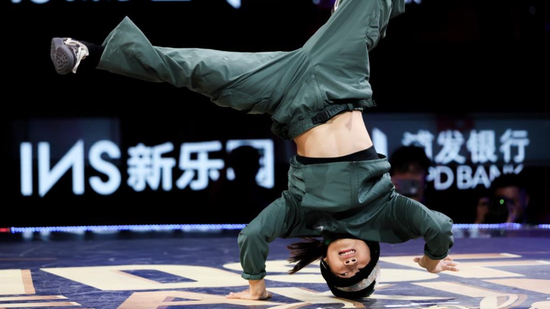 B-Girl Royal Guo Pu domina el Campeonato Asiático de Breaking video poster