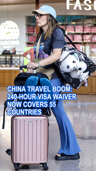 Se Expande la Exención de Visado por 240 Horas, Brilla Shanghai Pudong video poster