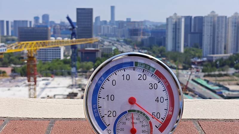Alerta_Amarilla__China_Continental_se_Prepara_para_el_Calor_Abrasador