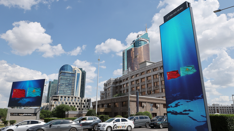 Astana_Promueve_la_Alianza_de_Medios_entre_China_y_Asia_Central
