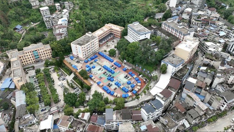 Auxilio_por_inundaciones_en_Rongjiang__40K_residentes_seguros_en_refugios video poster