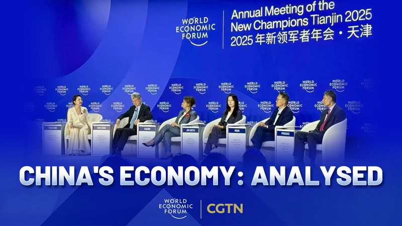 La economía del continente chino: crecimiento y aumento del consumo video poster
