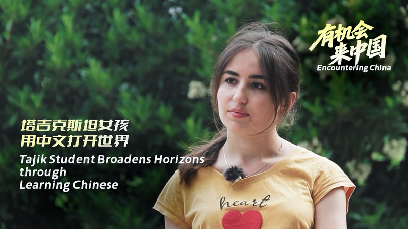 Trailblazer tayiko: El audaz viaje de Nexul al mandarín en Lianyungang video poster