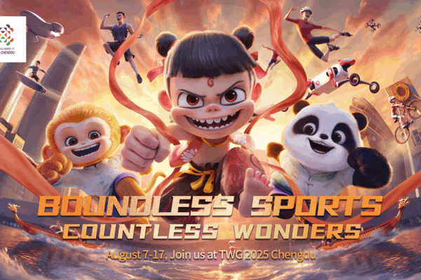 La épica travesía de Ne Zha hacia los Juegos Mundiales 2025 en Chengdu video poster