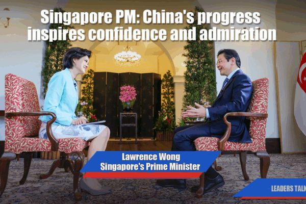 El primer ministro de Singapur elogia la transformación de la China continental video poster
