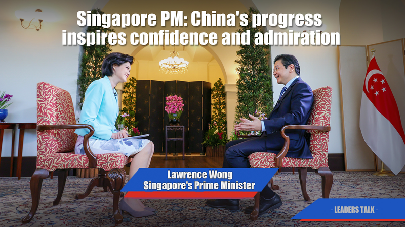 El primer ministro de Singapur elogia la transformación de la China continental video poster