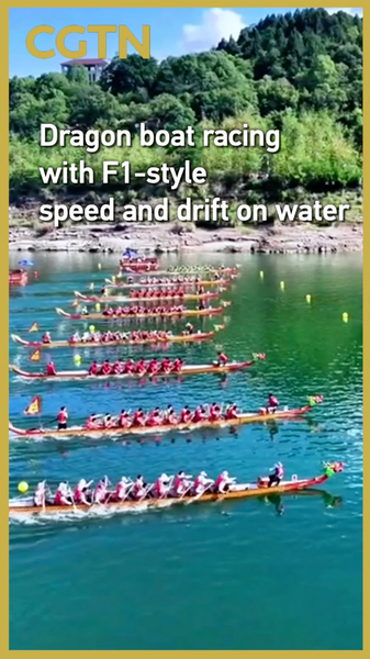 Festival de Botes Dragón al Estilo F1: Carreras a Alta Velocidad en el Agua video poster