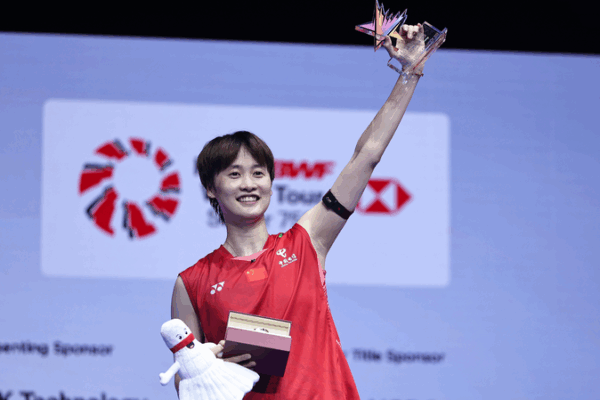 Chen_Yufei_brilla_en_el_Abierto_de_Singapur_de_BWF