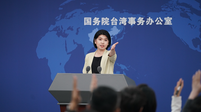 China Continental advierte al DPP: Abracen la herencia compartida por la paz China_Continental_advierte_al_DPP__Abracen_la_herencia_compartida_por_la_paz