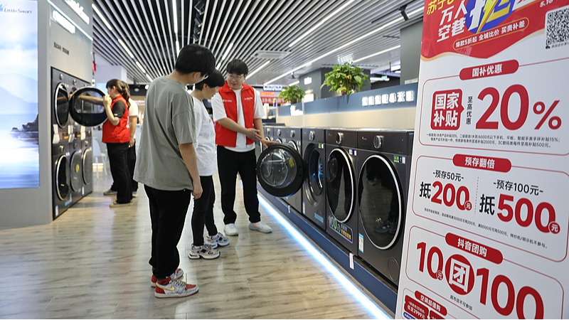 China_impulsa_subsidios_de_intercambio_comercial_para_estimular_el_crecimiento_del_consumidor