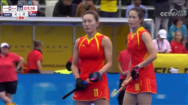 China_remonta_para_vencer_a_Alemania_3_2_en_la_FIH_Pro_League
