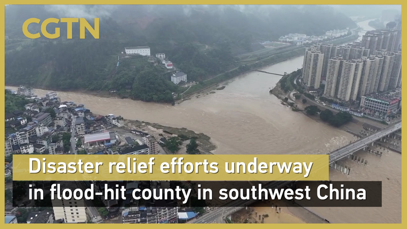 China_termina_respuesta_de_emergencia_por_inundaciones_en_Guizhou_mientras_disminuyen_las_lluvias video poster