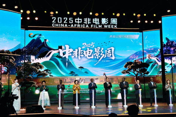 Cineastas Africanos Deslumbran Changsha en la Semana de Cine Cineastas_Africanos_Deslumbran_Changsha_en_la_Semana_de_Cine