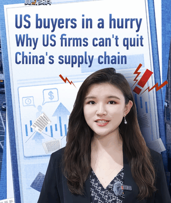 Compradores_estadounidenses_se_apresuran_a_reabastecerse__la_cadena_de_suministro_china_sigue_siendo_crucial video poster