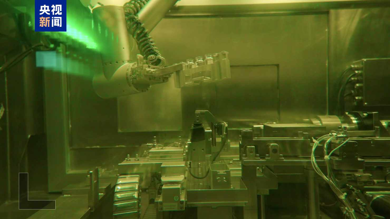 Avance en la Producción de Ytrio-90: China Utiliza Reactor Comercial