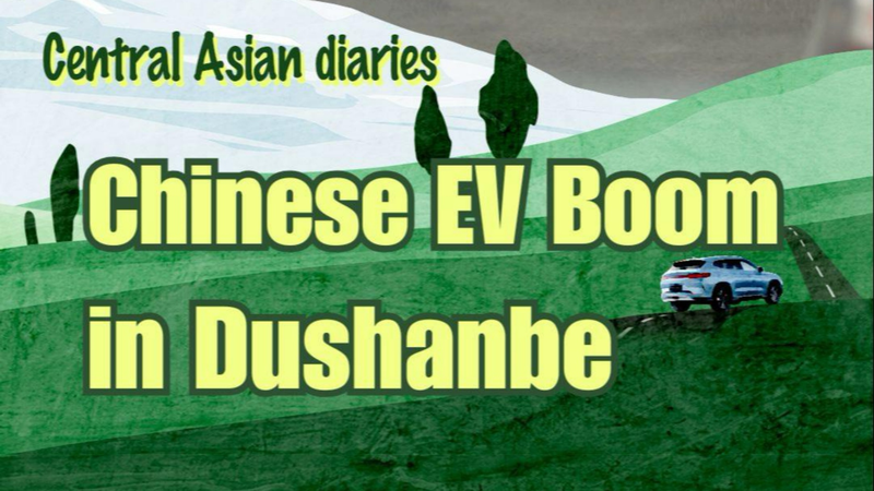Dushanbe avanza hacia un futuro más verde con autos eléctricos chinos video poster