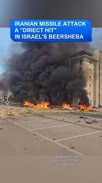 Misil iraní impacta directamente en Beersheba video poster