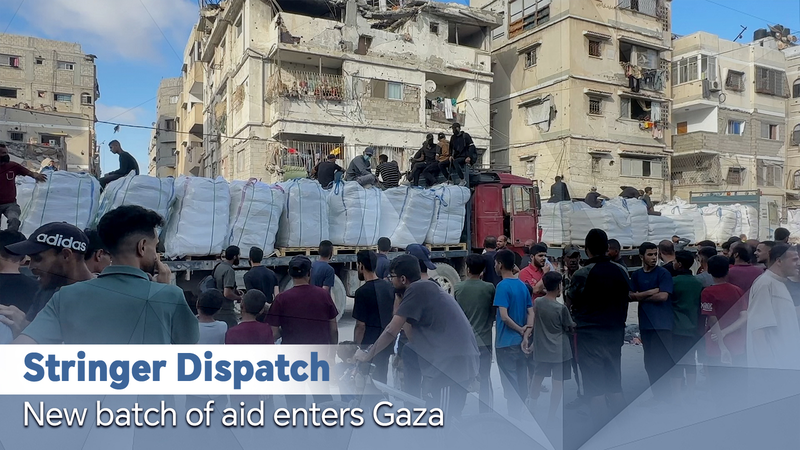 Operación de Ayuda en Gaza Respaldada por EE.UU. Criticada como 'Trampa Mortal' video poster