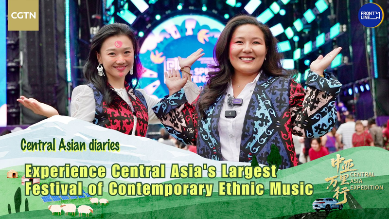 Experimenta Tengri: La Explosión de Música Étnica de Asia Central video poster