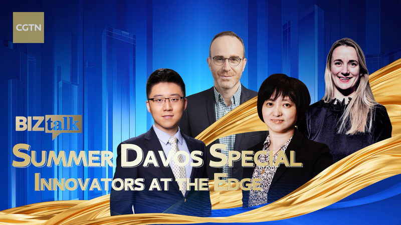 Davos_de_Verano_2025__Innovadores_Liderando_el_Cambio_Global video poster